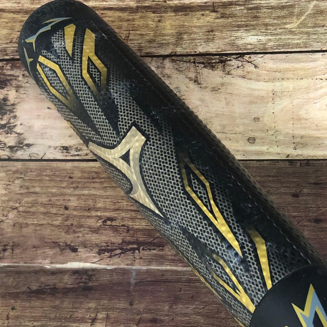 【希少】ミズノ一般軟式用　84CM バンプ構造 ビヨンドマックスメガキングⅡ