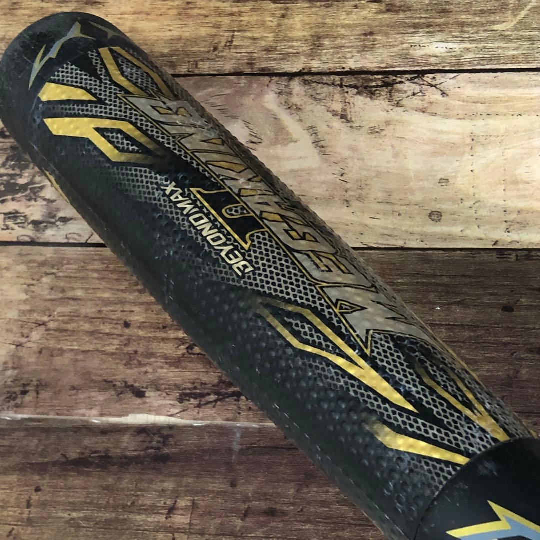 【希少】ミズノ一般軟式用　84CM バンプ構造 ビヨンドマックスメガキングⅡ