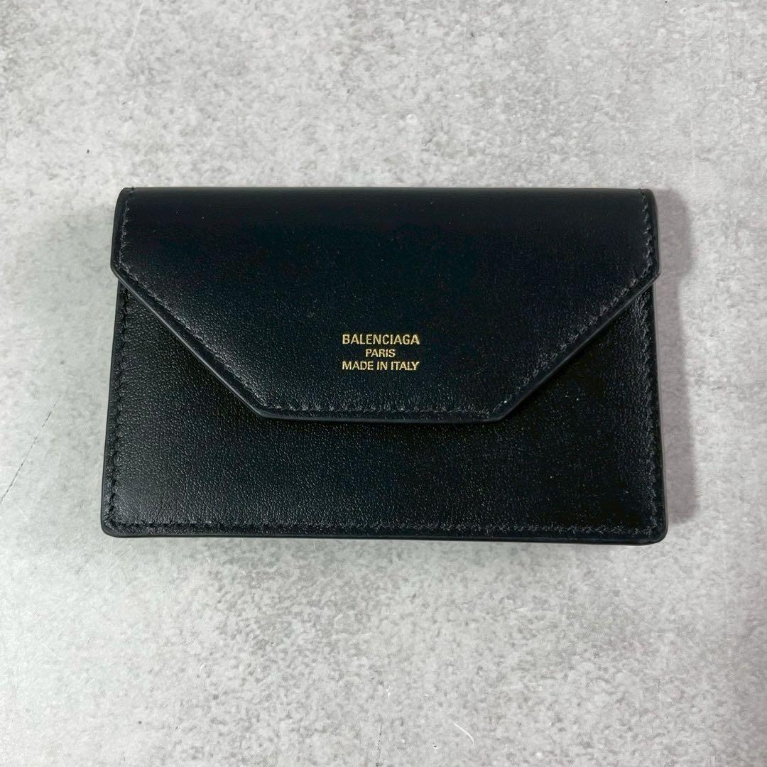 【現行 付属品完備】極美品 バレンシアガ Envelope 名刺入れ 黒 レザー