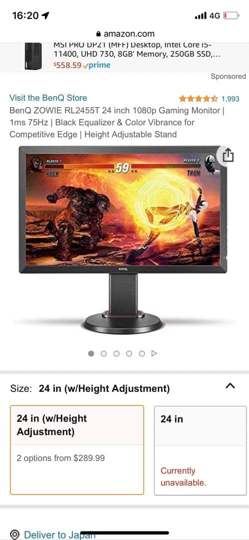 ゲーミング モニター ディスプレイ　BenQ RL2455T 24インチ 液晶