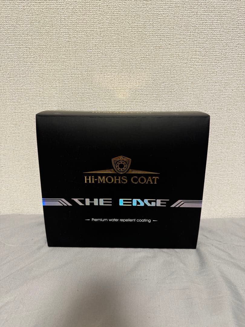 ハイモースコート　G'ZOX ソフト99 soft99