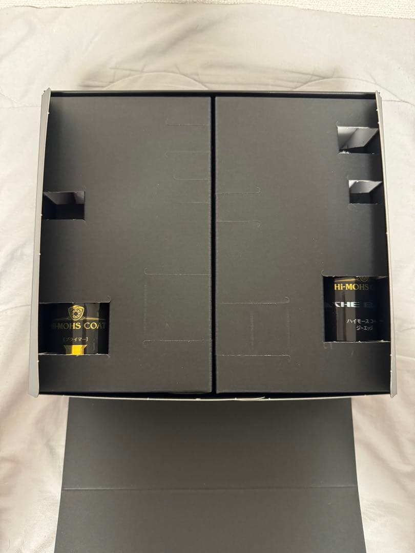 ハイモースコート　G'ZOX ソフト99 soft99