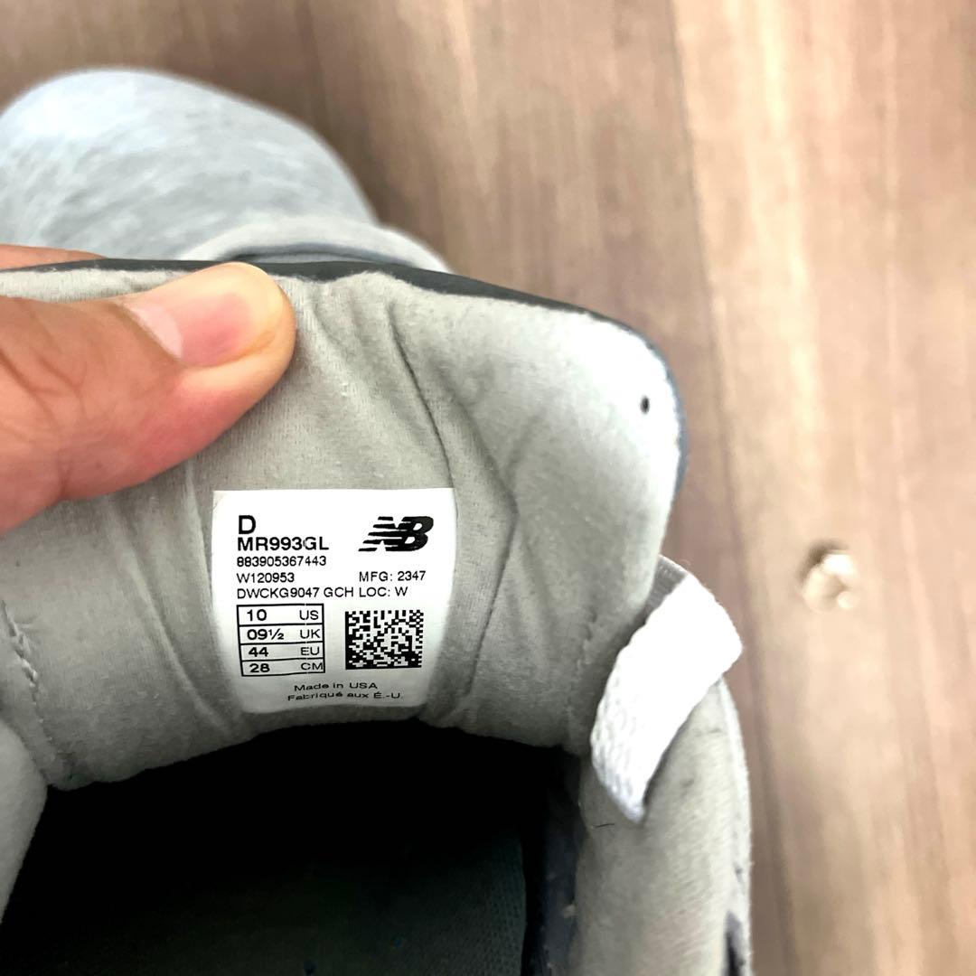 993 グレー　NewBalance