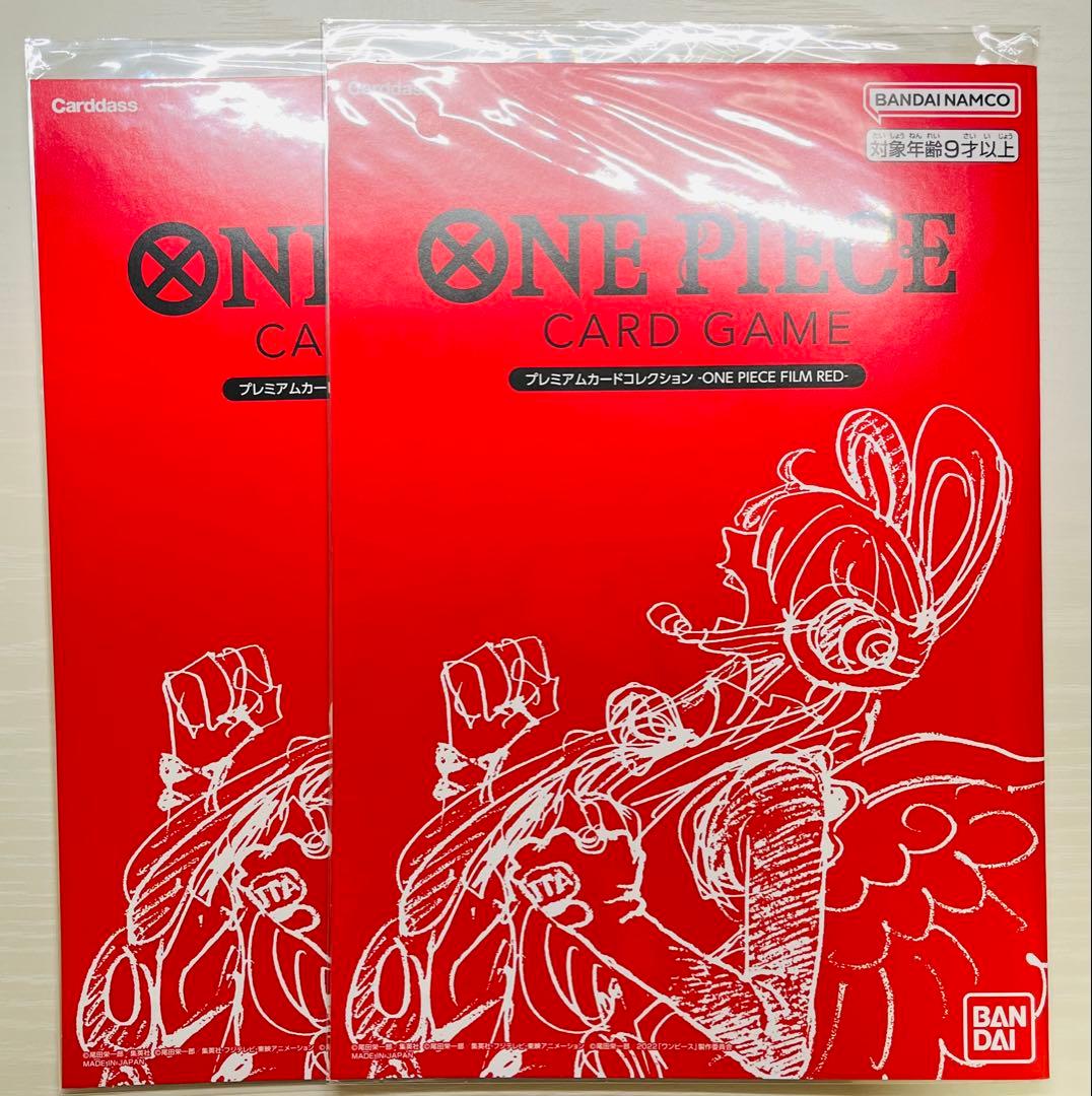 ワンピース プレミアムカードコレクションフィルムレッド FILM RED