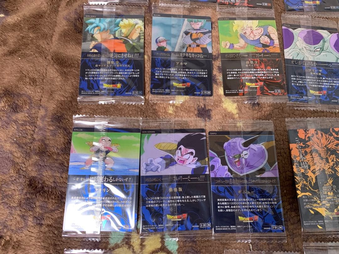 ドラゴンボール　イタジャガ　Vol.2 全29種　コンプ　一番くじ　ラストワン