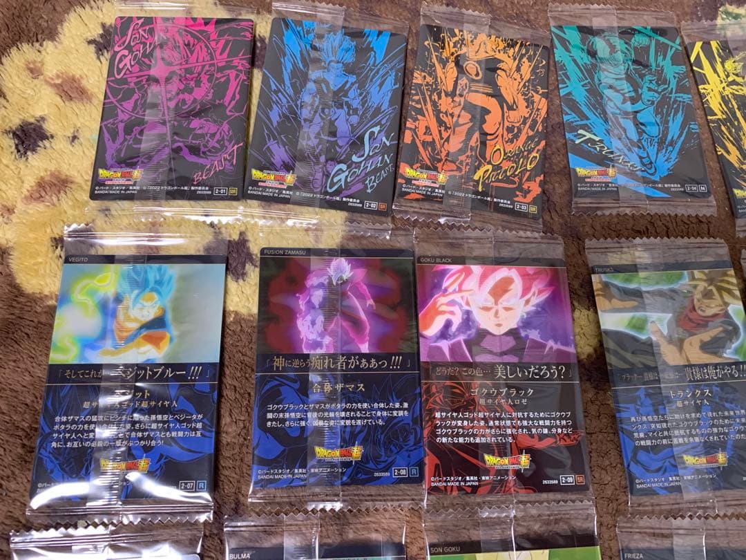 ドラゴンボール　イタジャガ　Vol.2 全29種　コンプ　一番くじ　ラストワン