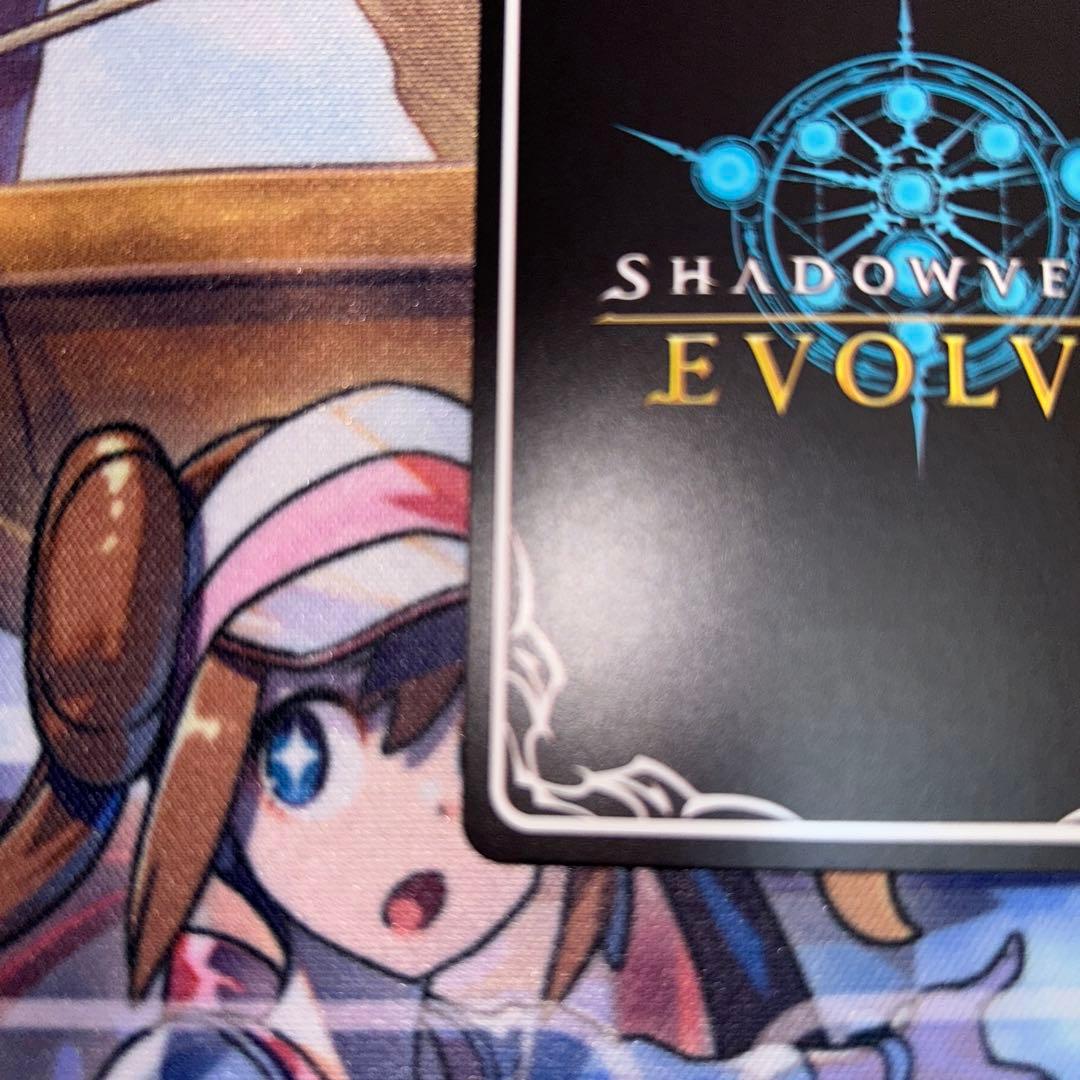 コッコロ SP シャドウバースエボルヴ