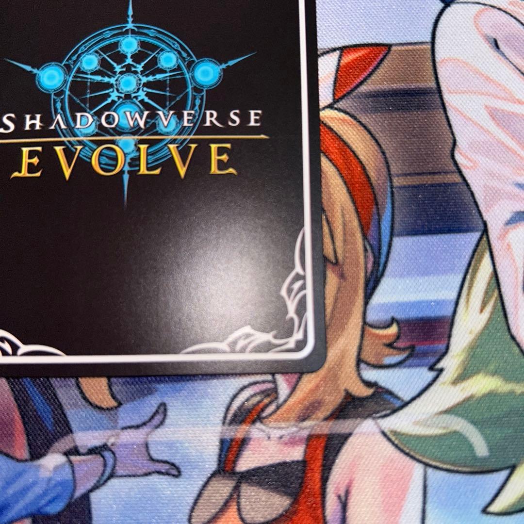 コッコロ SP シャドウバースエボルヴ