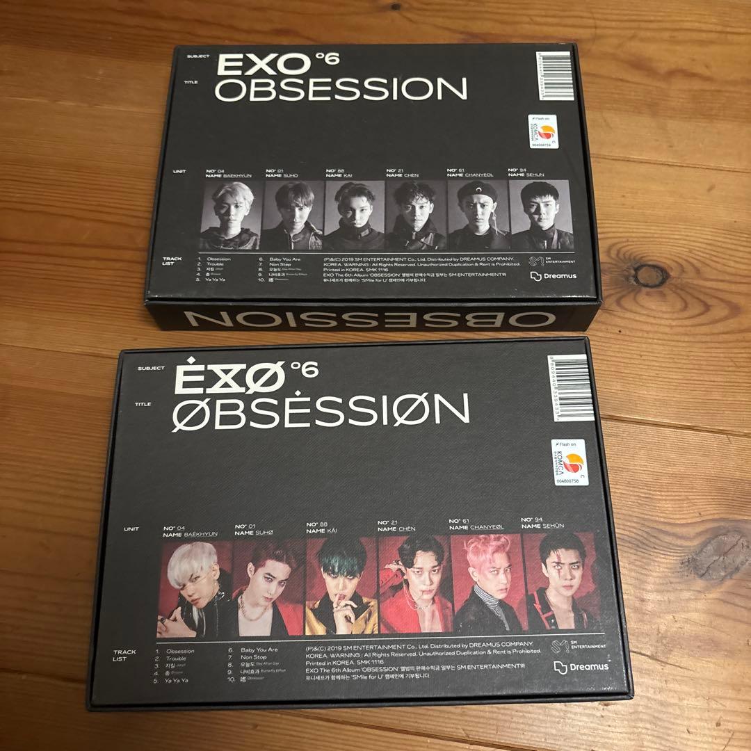 EXO アルバム　まとめ売り　29点　CD 韓国盤　中国盤