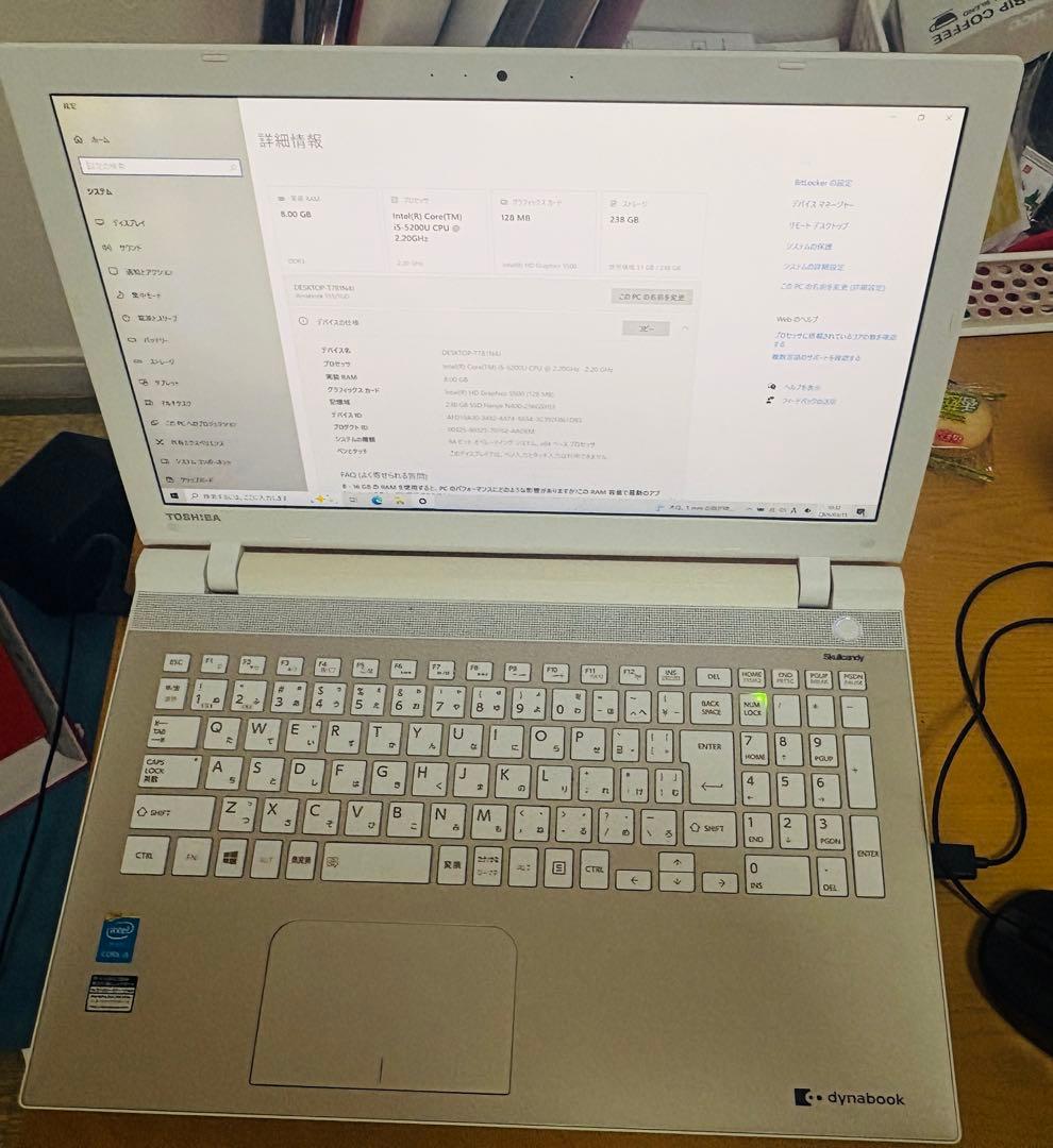 TOSHIBA ノートPC ホワイト