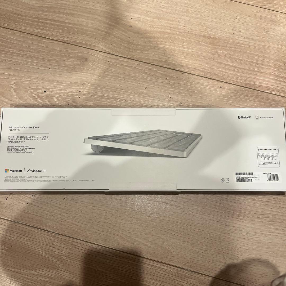 Microsoft Surface キーボード 第2世代 EP-04208