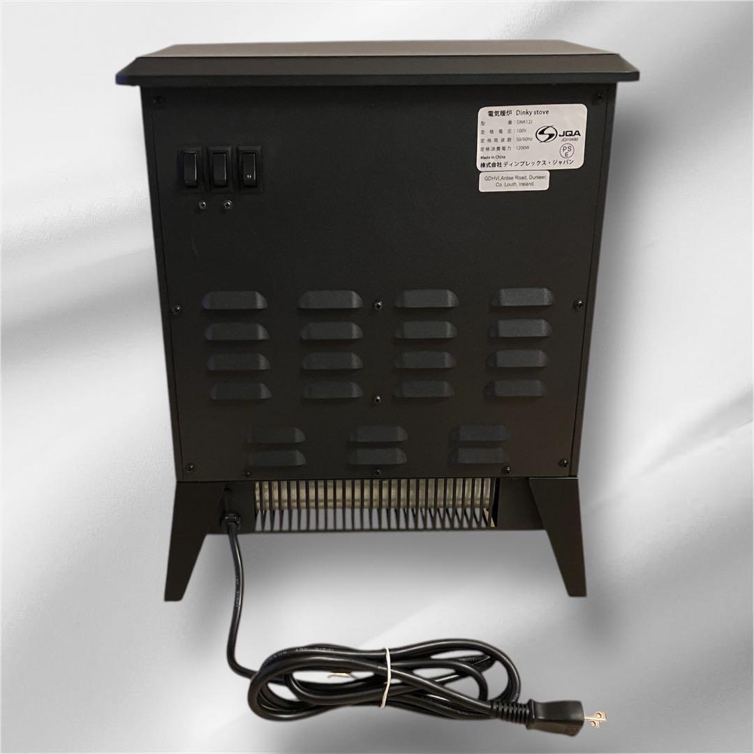 Dimplex 電気暖炉 ディンキーストーブ(ブラック)　DNK12J