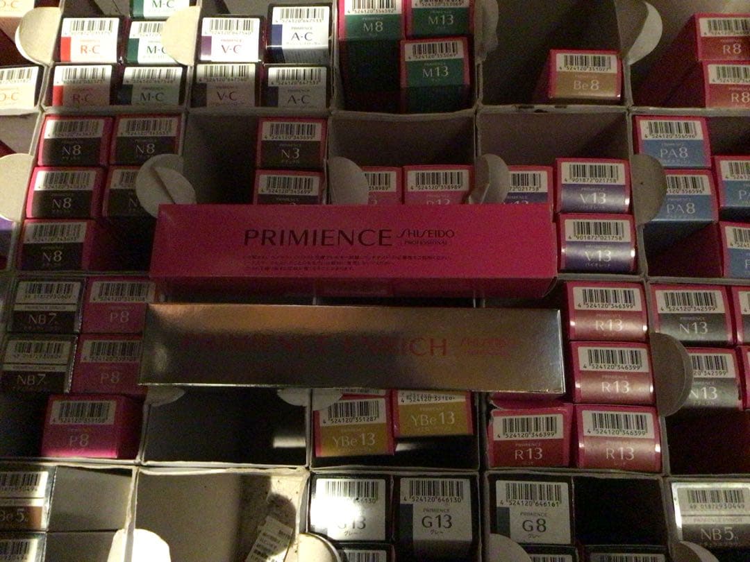 SHISEIDO PRIMIENCE ヘアカラー 多色 未使用
