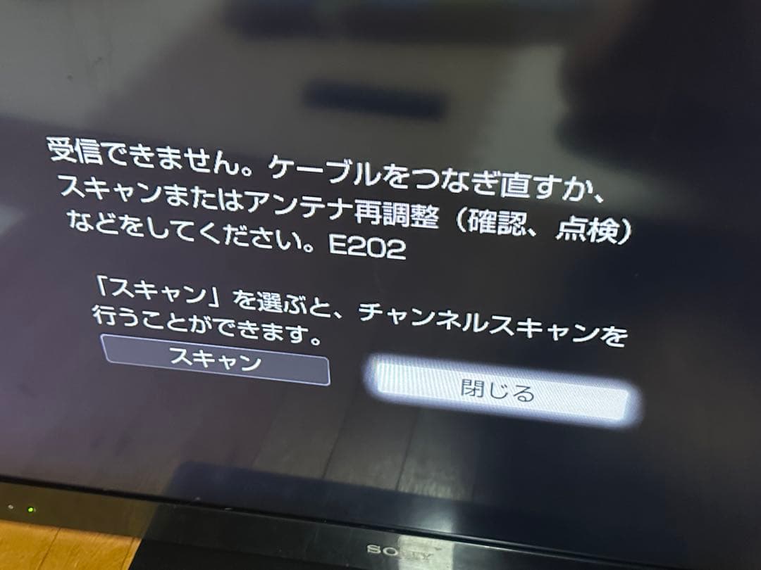 【初売り】BRAVIA 液晶テレビ　KDL-40EX720