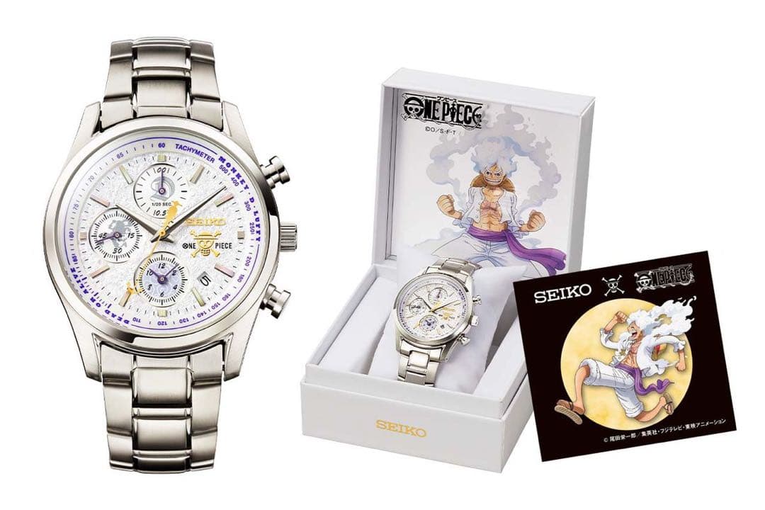 SEIKO モンキー・D・ルフィ ギア5 エディション 限定5000点