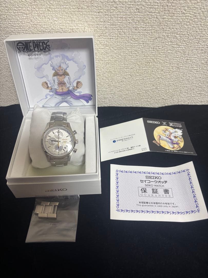 SEIKO モンキー・D・ルフィ ギア5 エディション 限定5000点