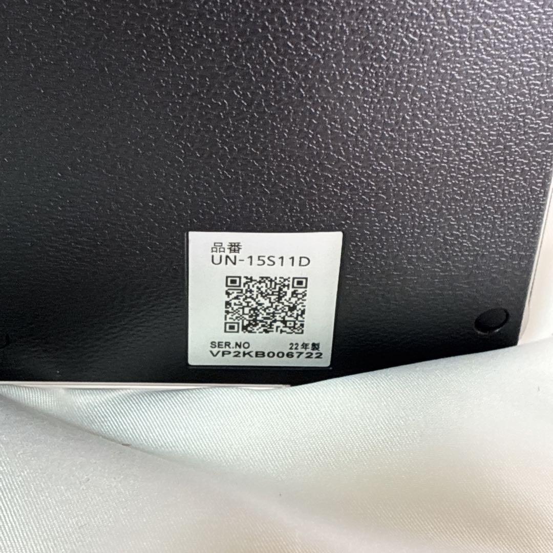 【防水IPX7】極美品✨ Panasonic お風呂テレビ ポータブル 15型