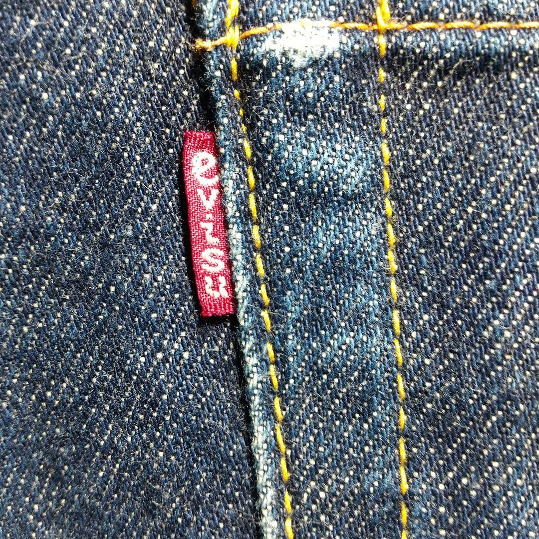 t*t様 EBISU Lot.2000 赤耳デニム