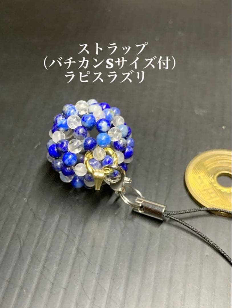 あみあみ　ピアス　フラーレン