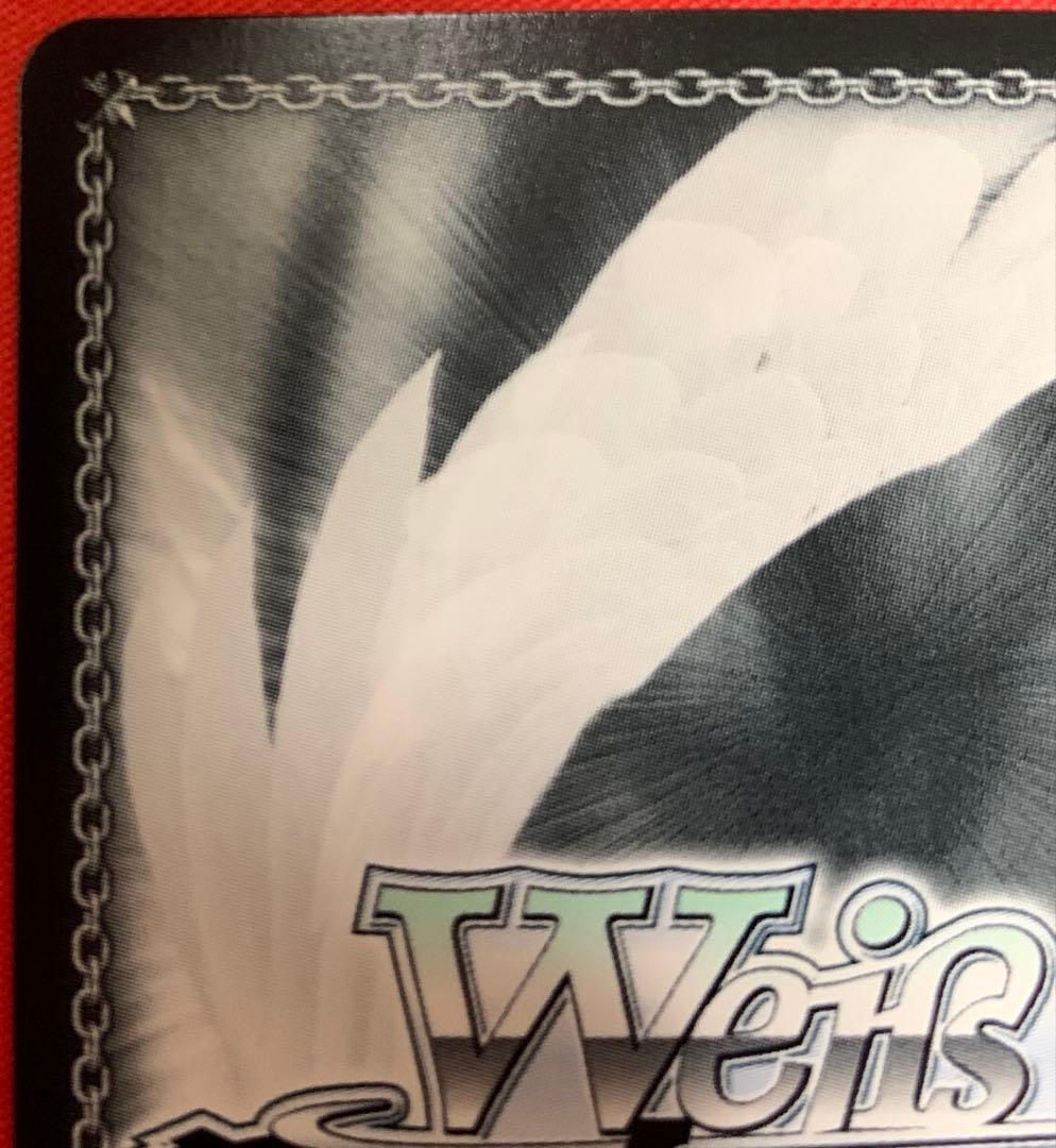 ヴァイスシュヴァルツ　アサルト・ニンジャ　ユーキ　SP A グリザイアの果実