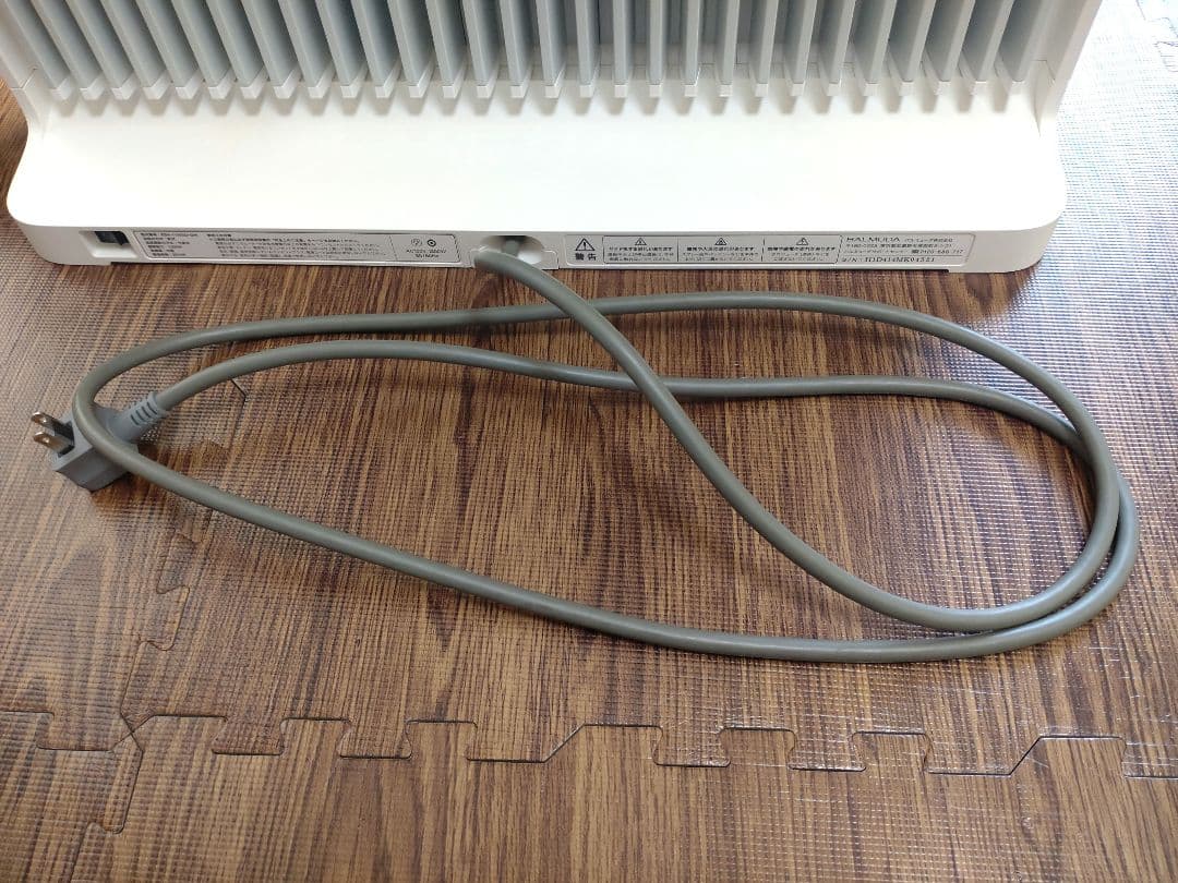 BALMUDA　SmartHeater2 ESH-1100SD-GW