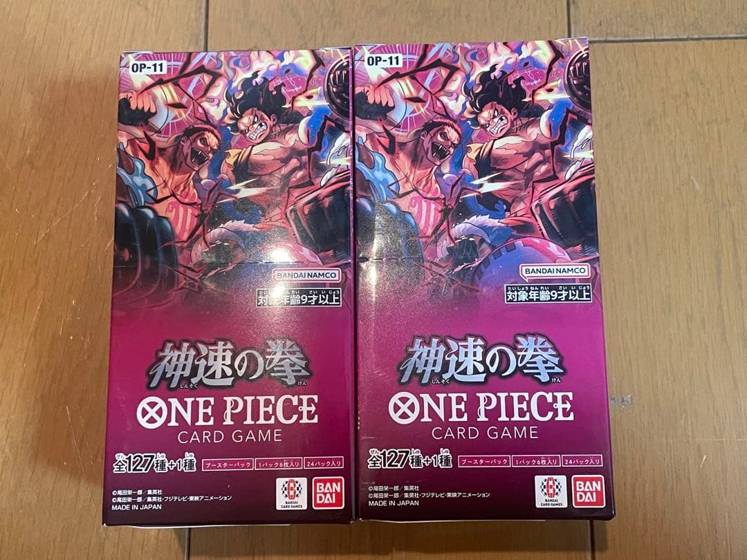 ONE PIECE カードゲーム 神速の拳　2BOX テープカット