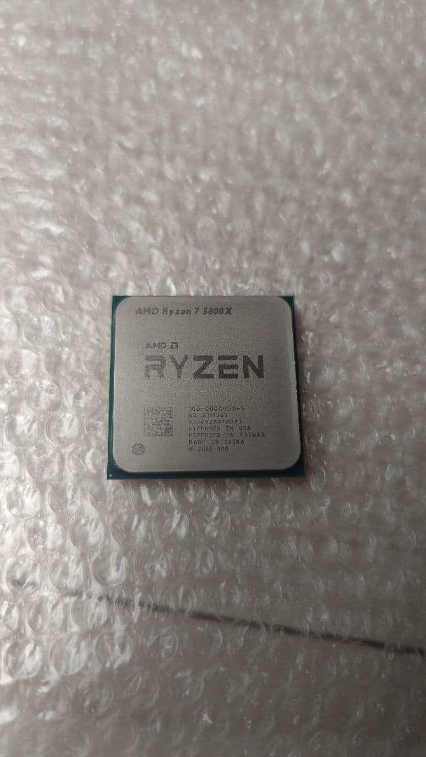 AMD Ryzen 7 5800X 【美品・箱なし】