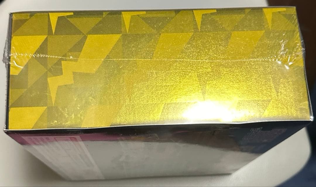 仰天のボルテッカー