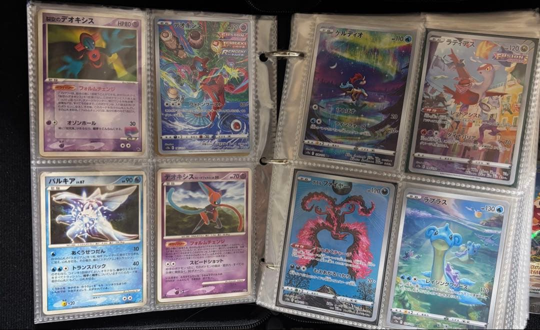 ポケモンカード 引退品 まとめ売り コレクションファイルプレイマット おまけ付き