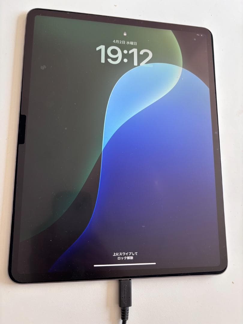 【箱付き】iPad Air 13インチ (M2) 128GB スペースグレイ