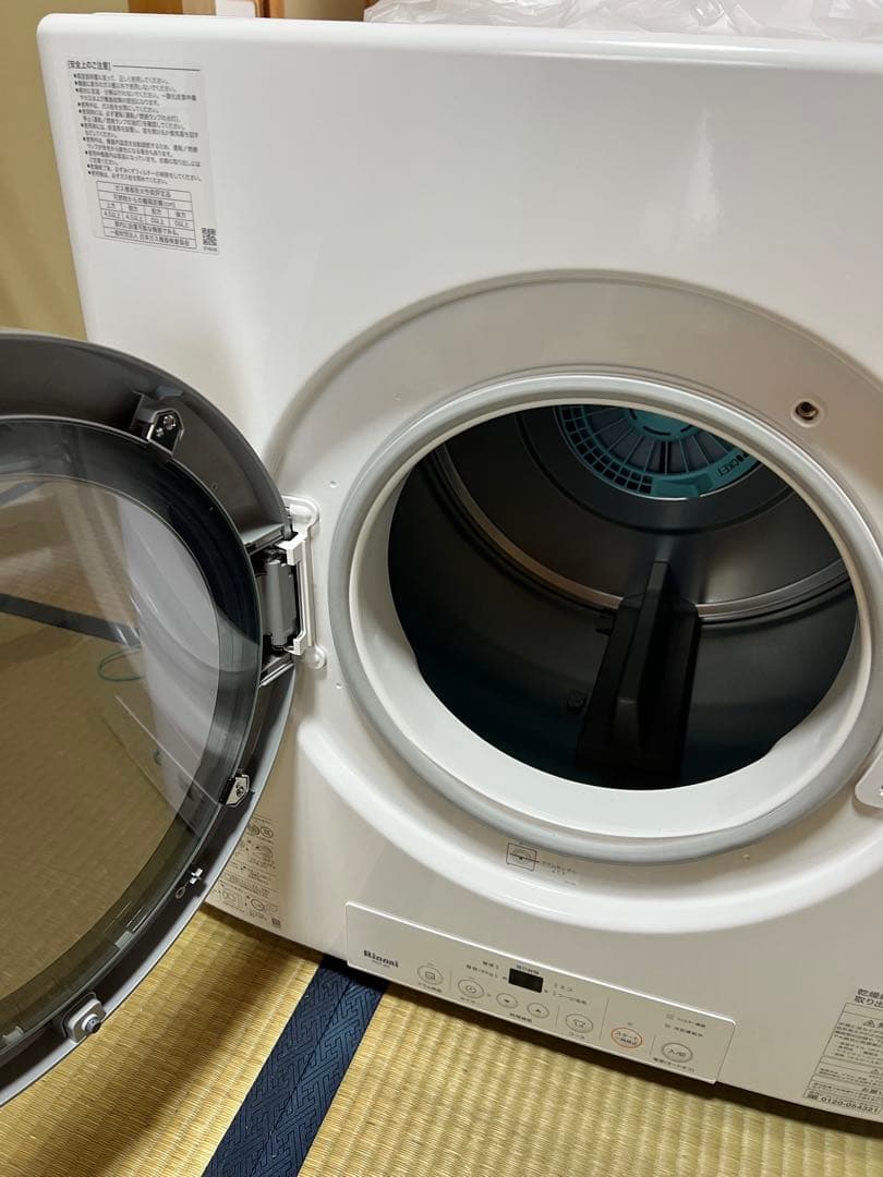 【極美品】Rinnai RDT-80 ガス衣類乾燥機 乾太くん 8kgLPガス