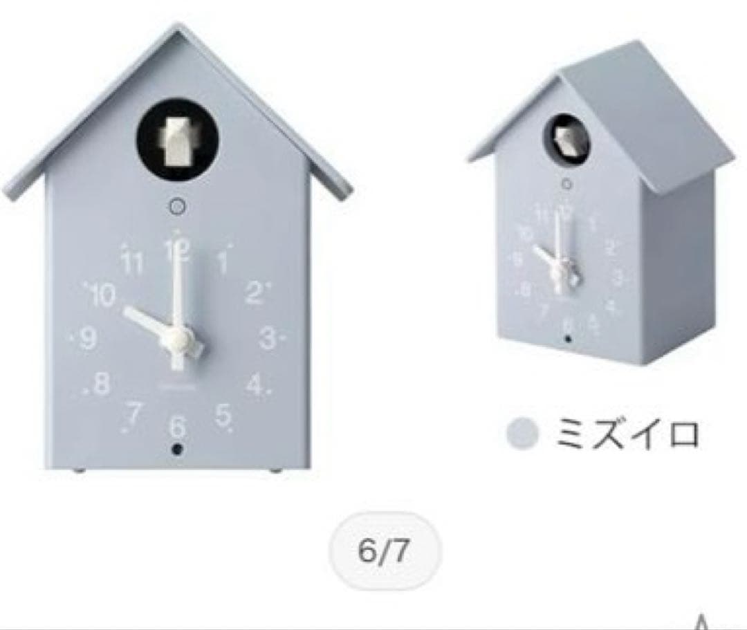 未使用　ふいごカッコー　ハト時計　クオーツ式　ふいご式鳩時計　ミズイロ