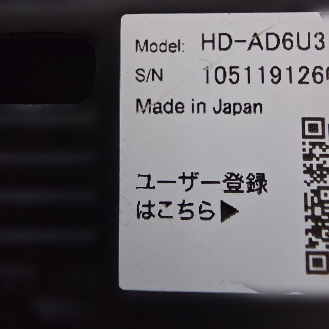 BUFFALO製 外付けHDD 6TB 日本製 完動品