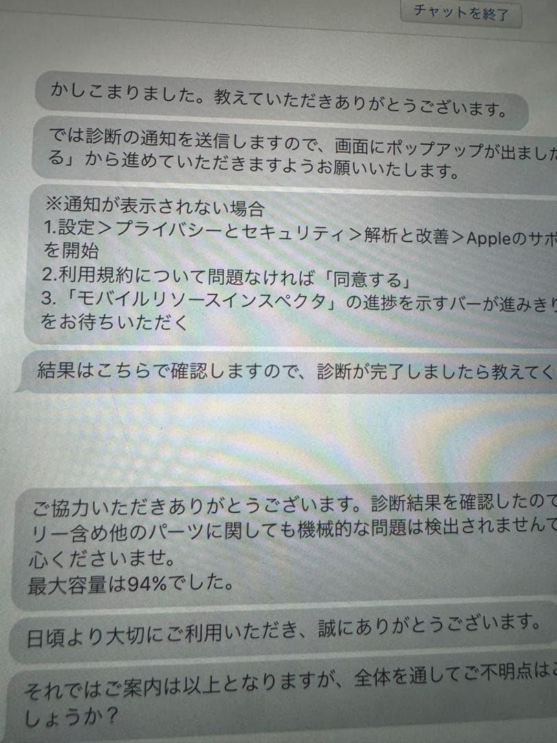 iPadAIR第5世代 スペースグレー 本体 WiFiモデル 256GB