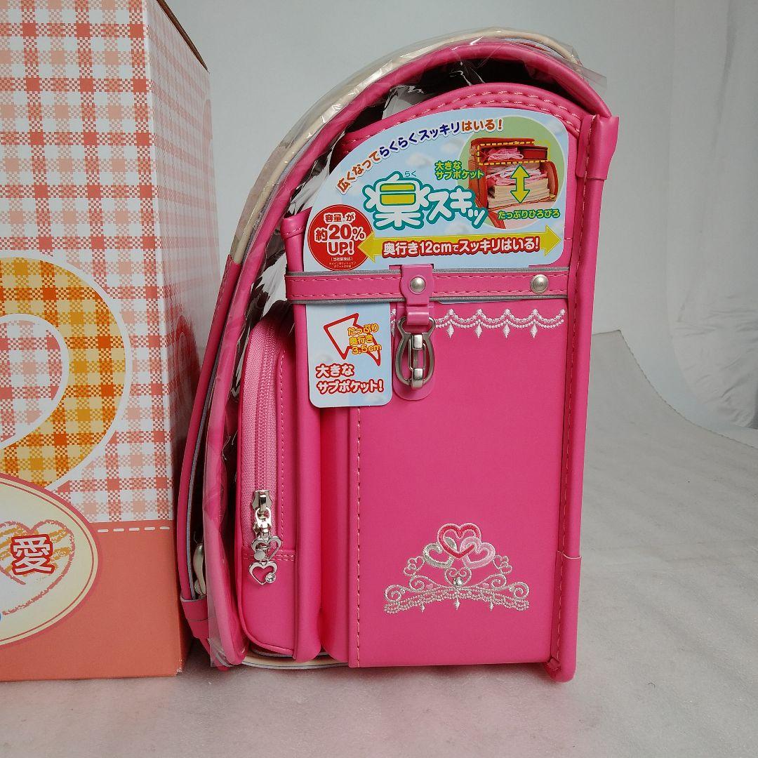 値下げ　2　日本製　フィットちゃん　あい.愛ティアラ　クラリーノ　ピーチ　女の子