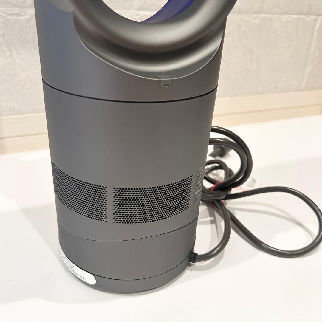 【極美品】ダイソン Dyson AM05 リモコン付き 通電確認済み