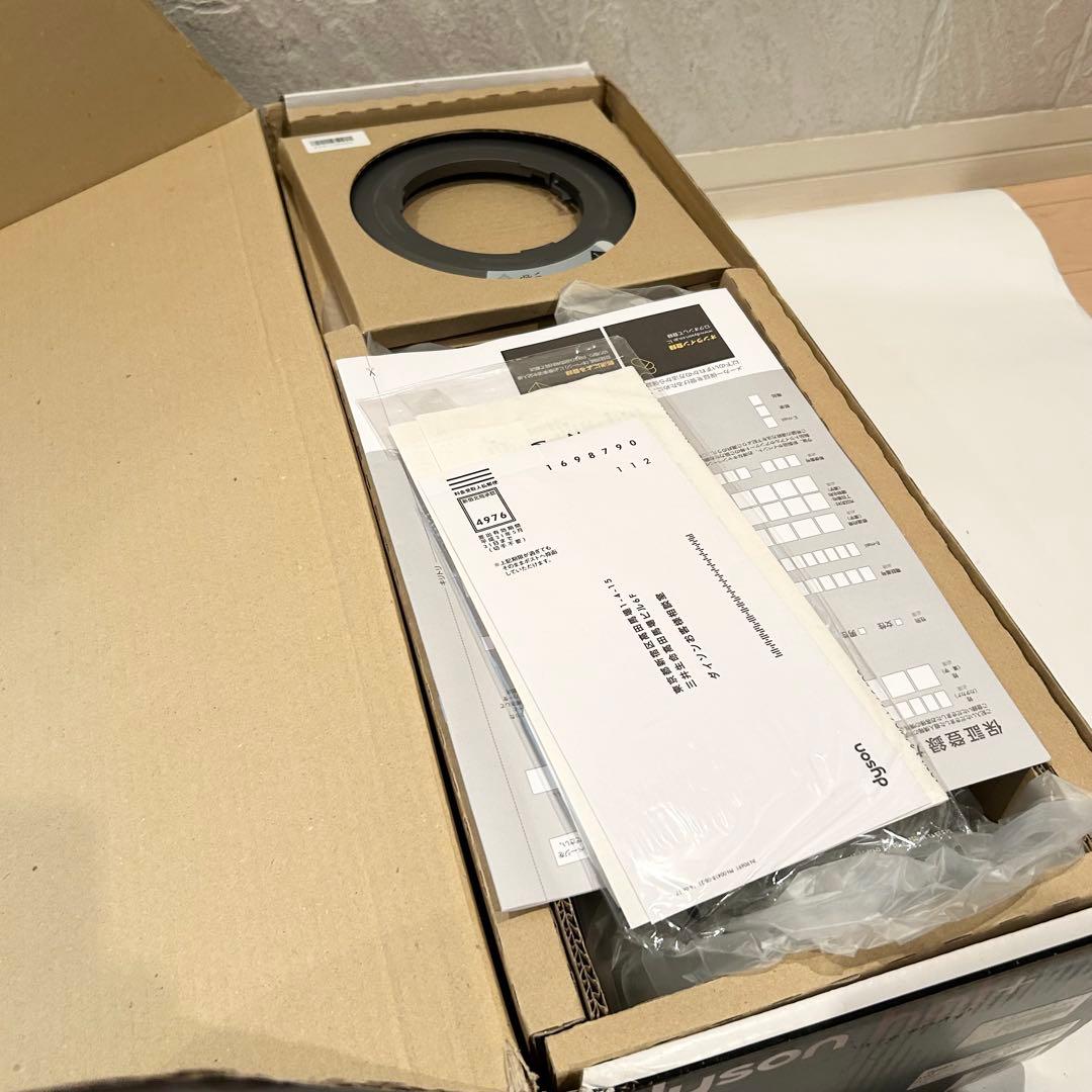 【極美品】ダイソン Dyson AM05 リモコン付き 通電確認済み