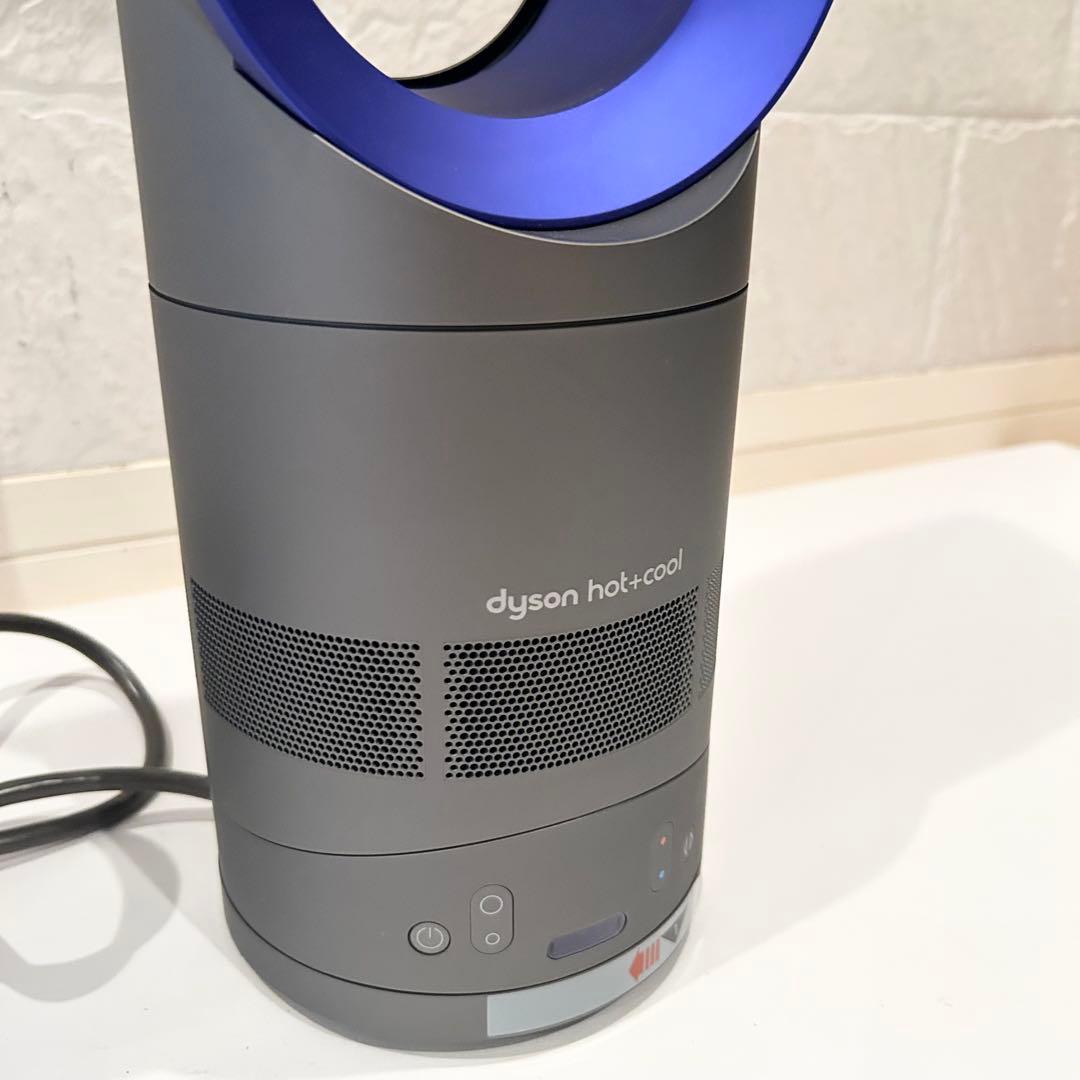 【極美品】ダイソン Dyson AM05 リモコン付き 通電確認済み