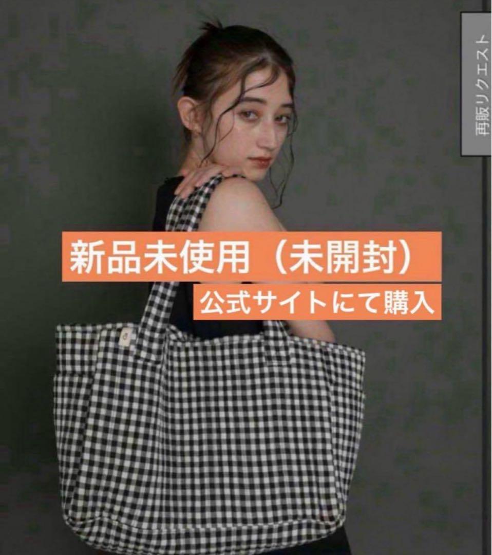 【公式/新品/完売品】クラステラーclastellarヌビバッグ マザーズバッグ