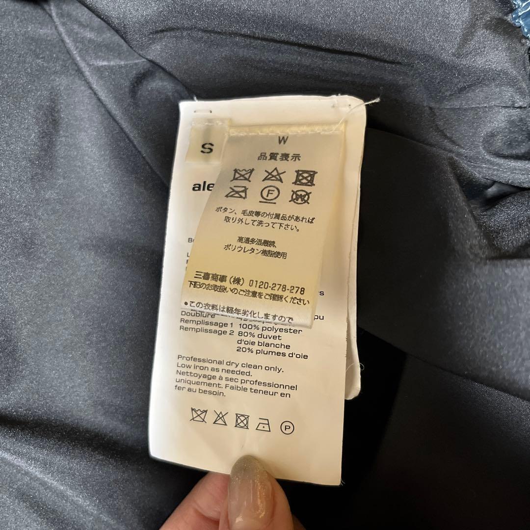 ⭐︎ヒロさん専用⭐︎alexanderWang クロップド ダウンパーカー（S）