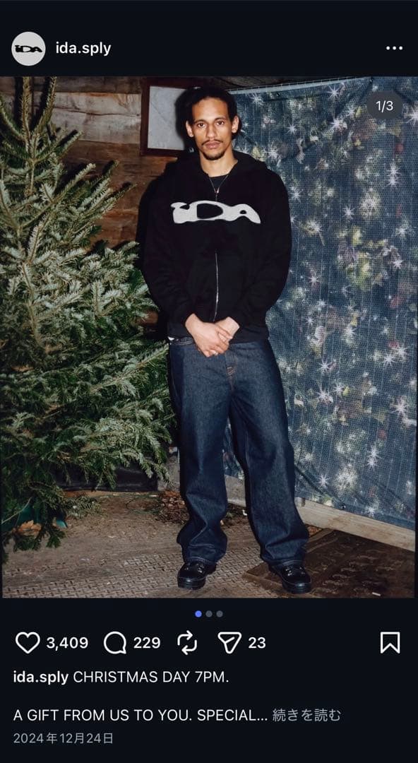 ida sply ジップアップパーカー L 購入方法教えてるよ！