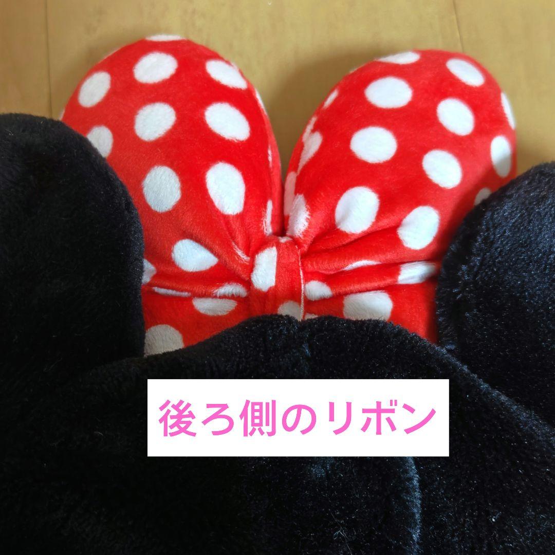 【美品】ディズニー　ミニー　ファンキャップマフラー