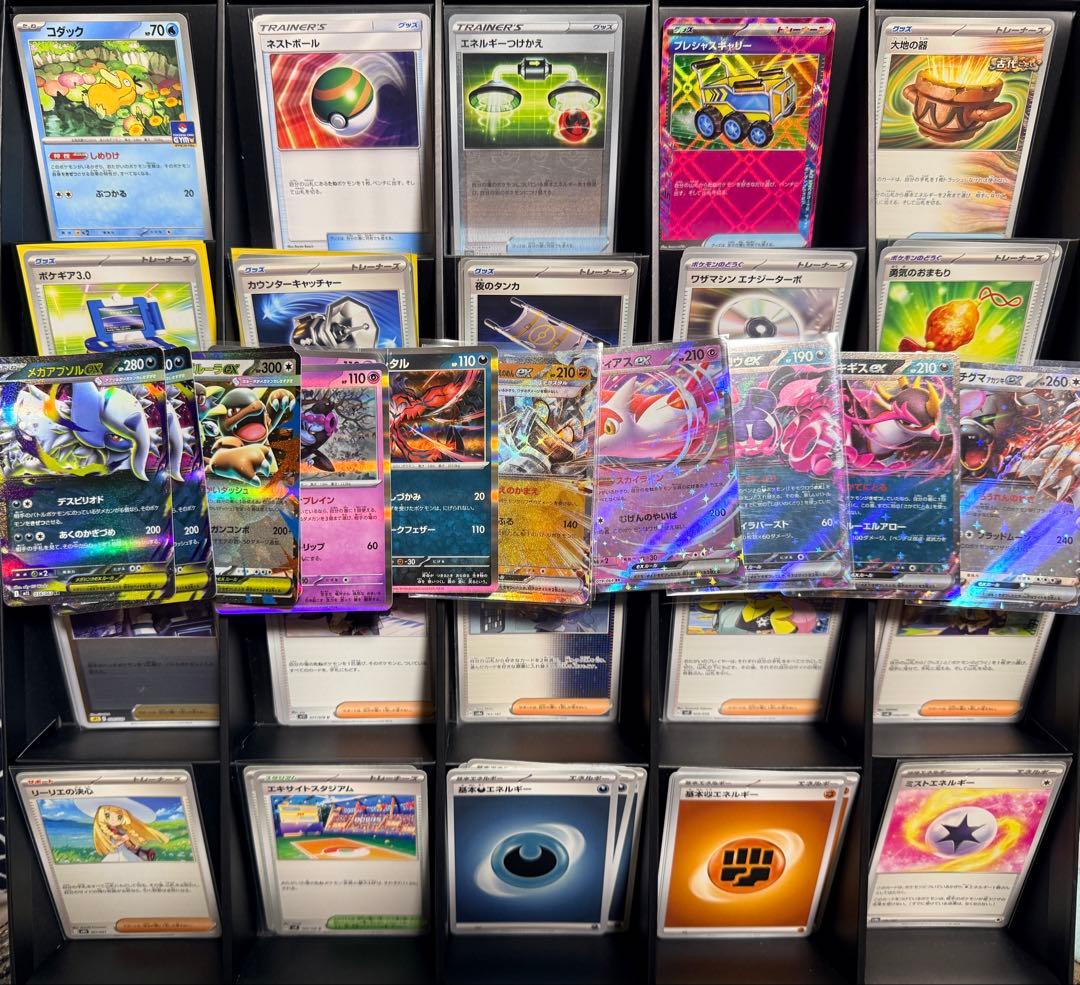 【ＣＬ愛知２０２６ 優勝！準優勝！】サーナイトブルンゲルＶＳメガアブソル デッキ