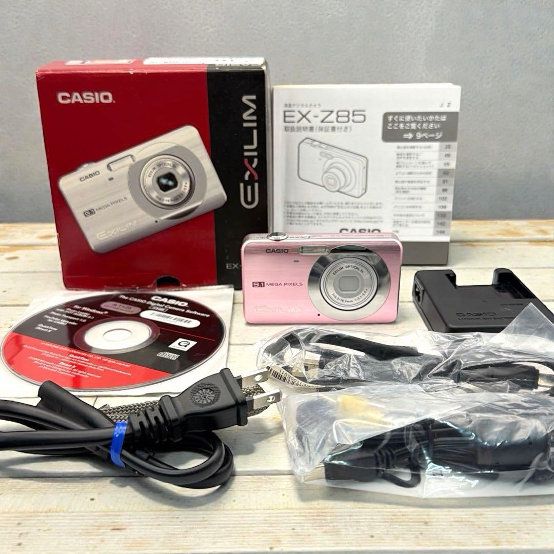【美品】CASIO EXILIM EX-Z85 ピンク 付属品完備 コンデジ