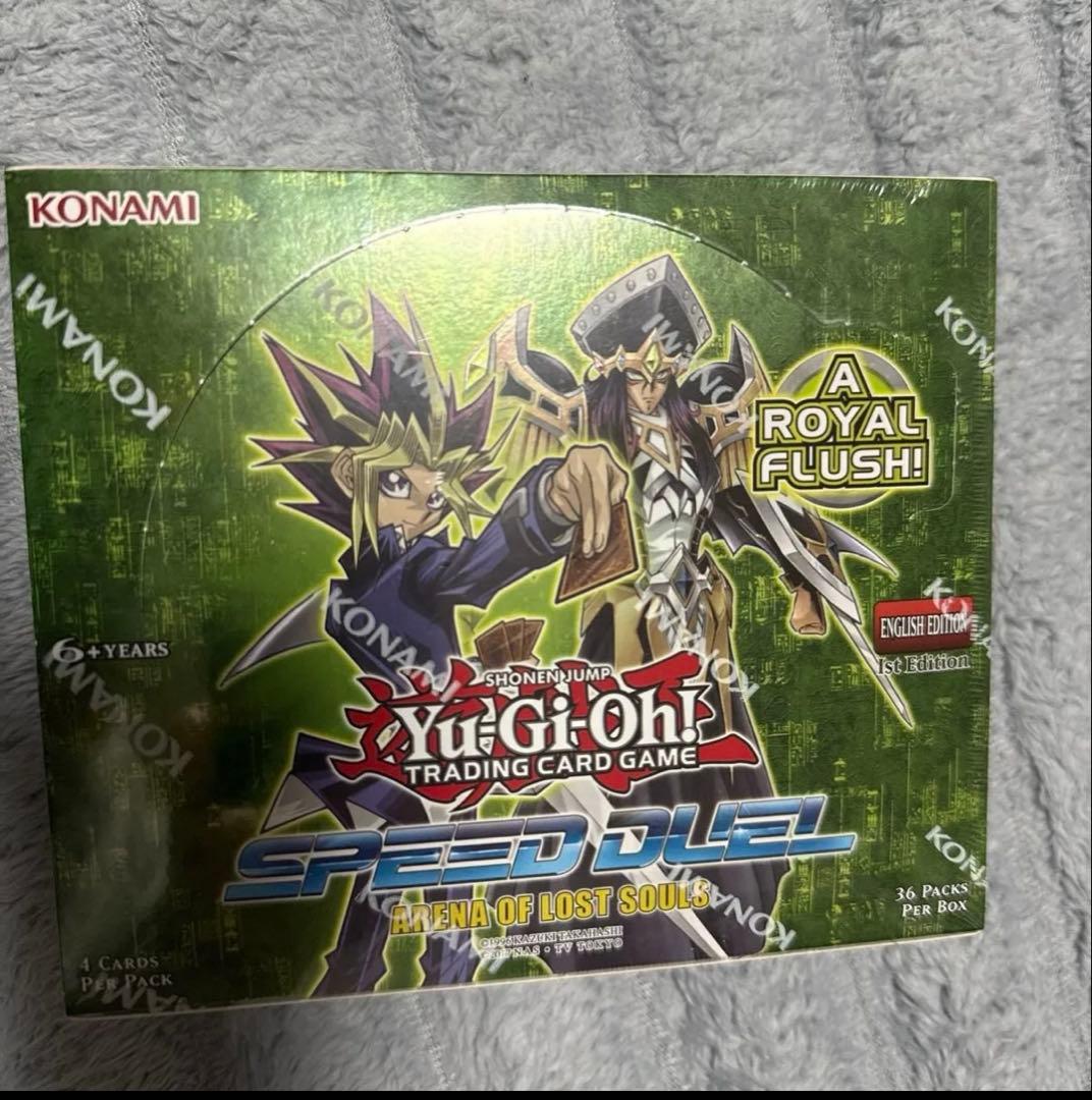遊戯王 アリーナオブロストソウルズ 未開封 BOX 海外版