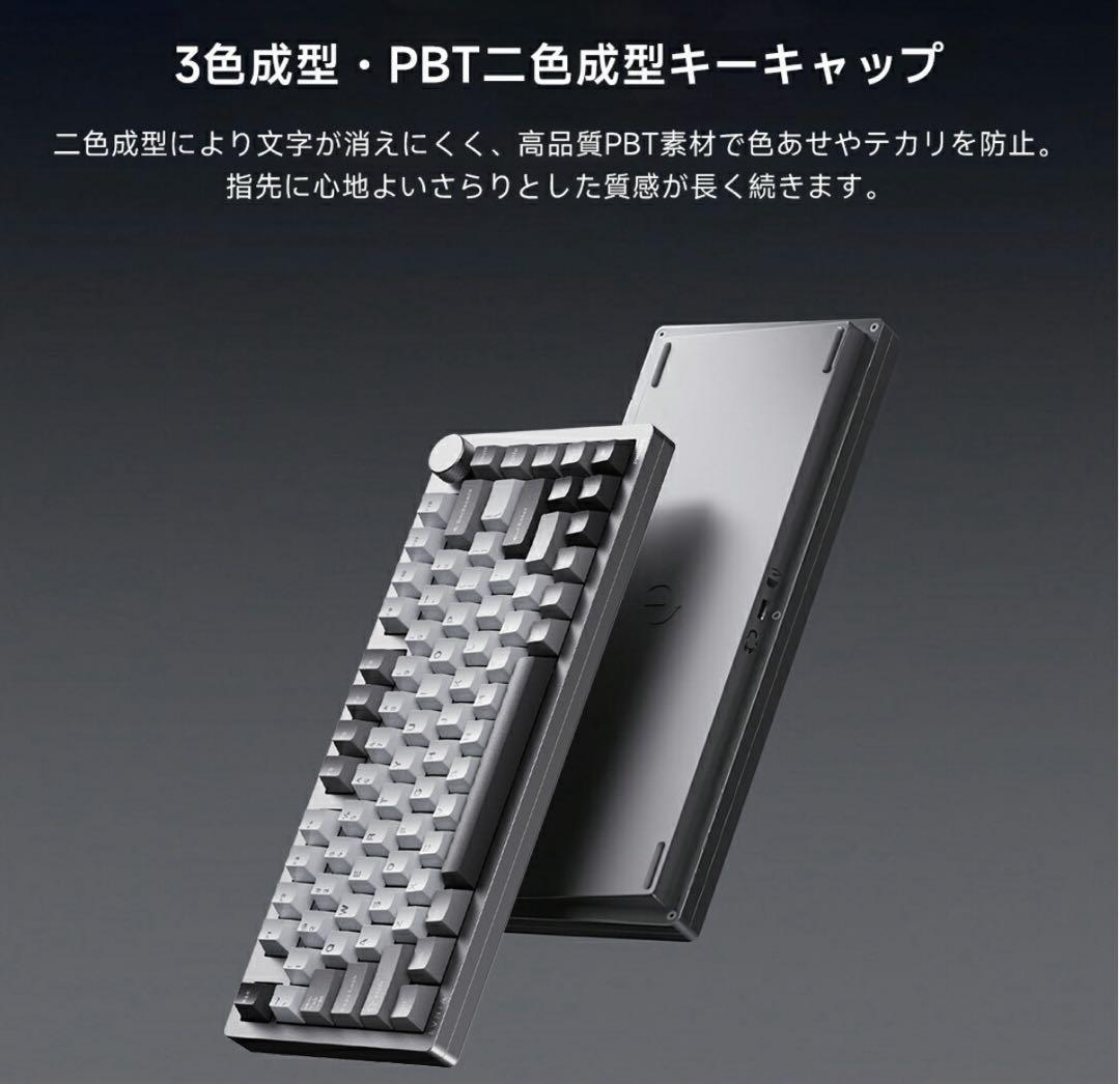 PHILIPS メカニカルキーボード ワイヤレス ゲーミングキーボード