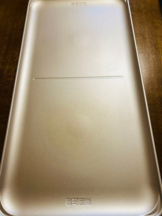 ★値下げ　Panasonic KZ-CX1-W