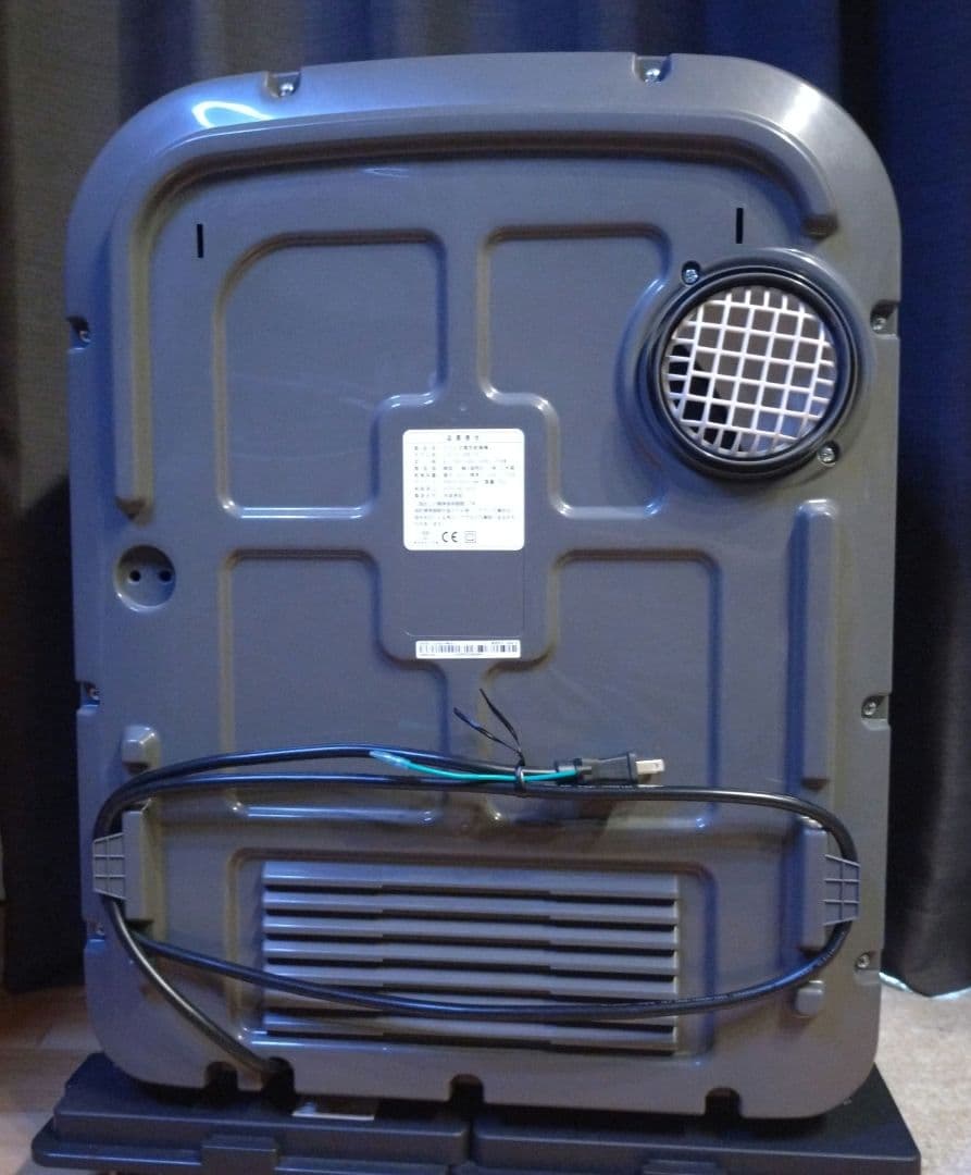 【最終値下】衣類乾燥機 エスティロILD-321UPB-JP 3kg