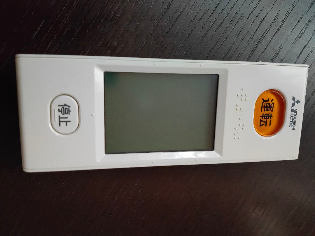 三菱電機 霧ヶ峰 エアコン用リモコン WG182