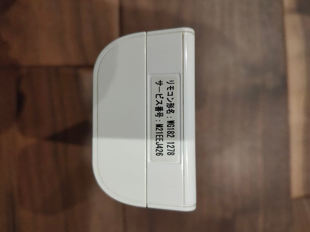 三菱電機 霧ヶ峰 エアコン用リモコン WG182